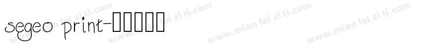 segeo print字体转换